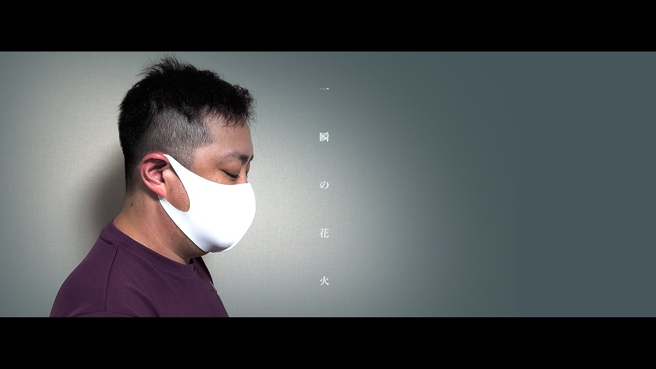 NGT48 「 一瞬の花火 」 歌ってみた 【 mk-2 カバー 】