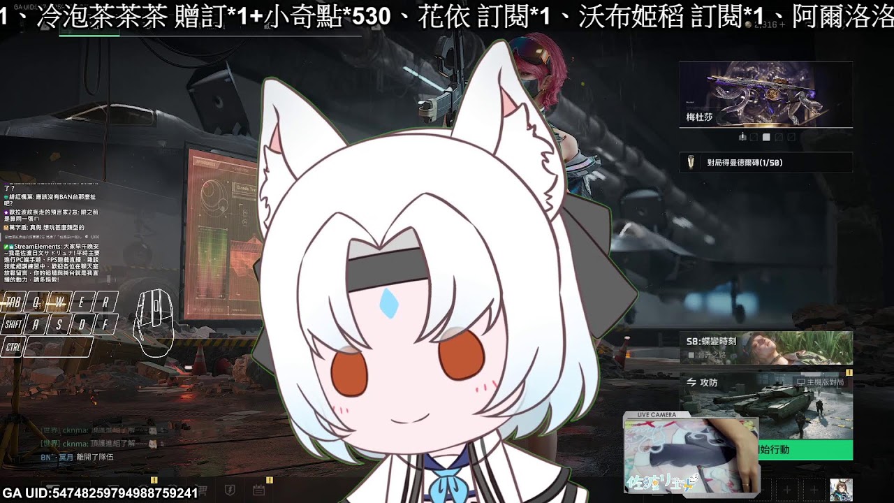 03/17【雙平台遊戲直播】普壩摸摸樂day2，五點全面戰場/YT直播開展第67天了，六點新片/百追感謝!希望能讓路過的你順手訂閱=W=! #garenadeltaforce