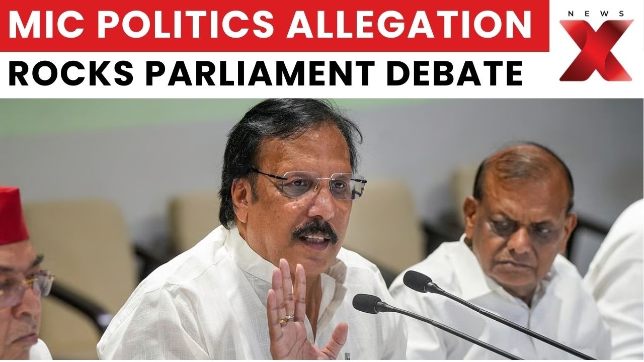 &lsquo;Why Is My Mic Off?&rsquo; Rajeev Rai Slams Govt In Parliament Over &lsquo;Mic Politics&rsquo; Row | NewsX