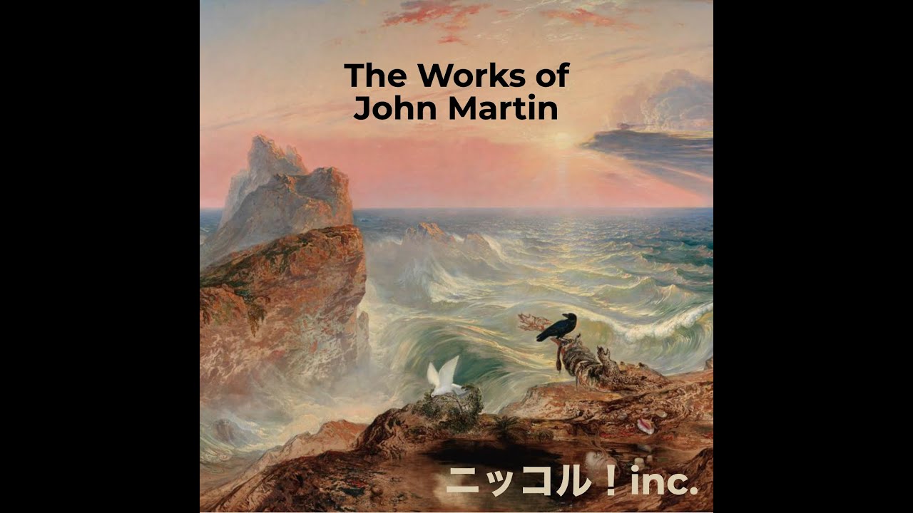 The Works of John Martin (FULL ALBUM) Tracks 1-8