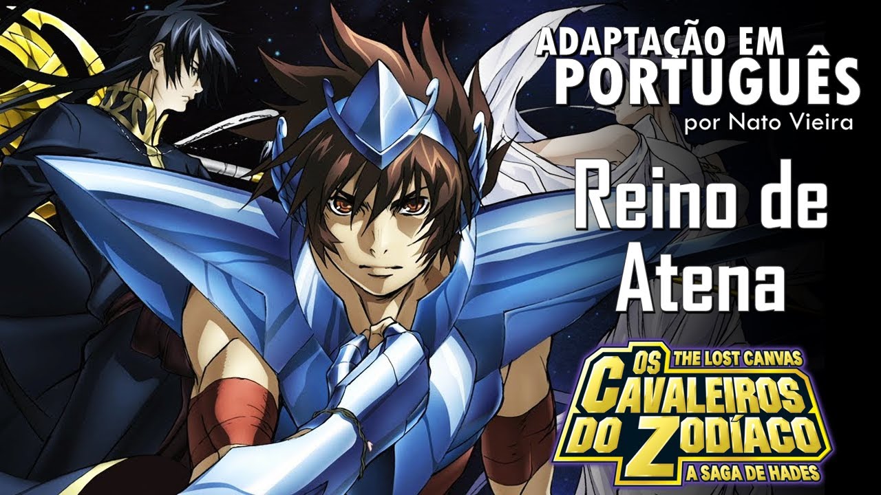 Reino de Atena (Cavaleiros do Zodíaco: The Lost Canvas- Abertura em Português) feat. Celso Nandes