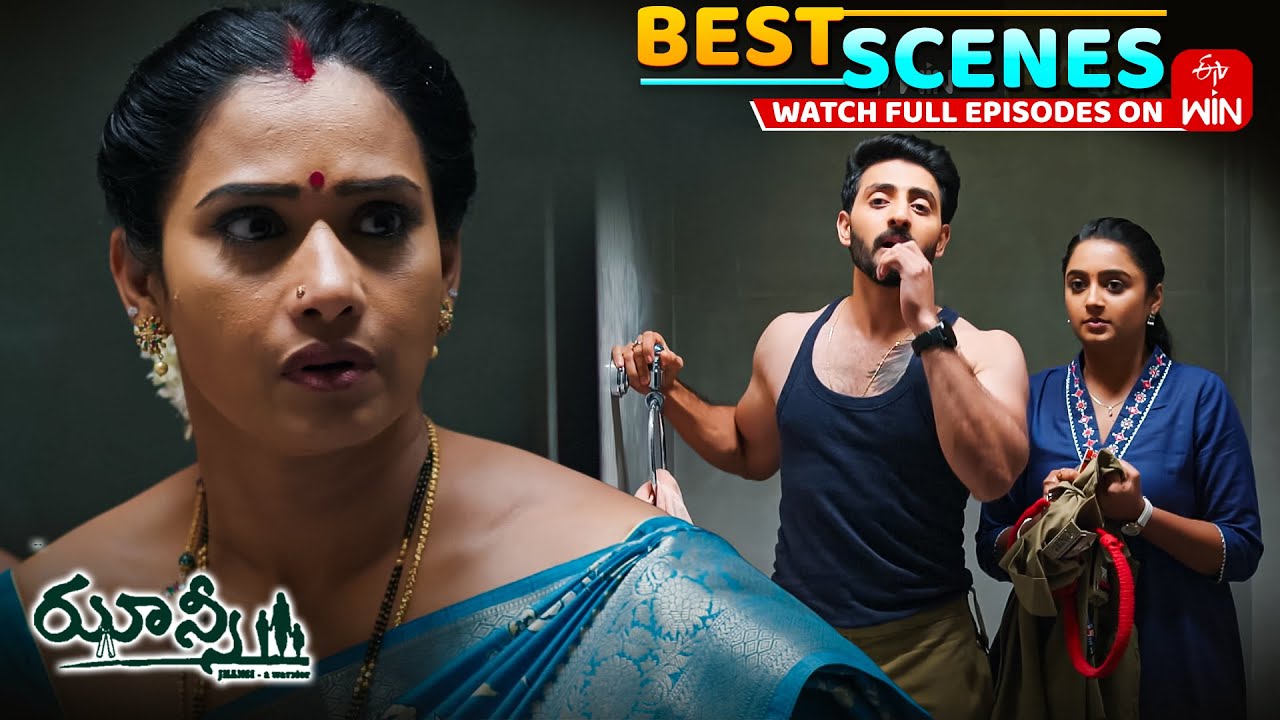 Jhansi Best Scenes: 19th December 2025 Episode Highlights | Watch Full Episode on ETV Win