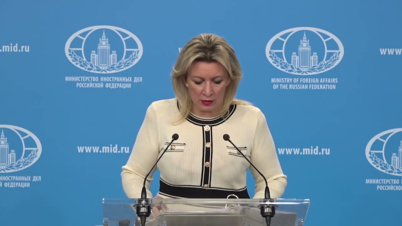 Мария Захарова: Россия продолжит помогать Ирану