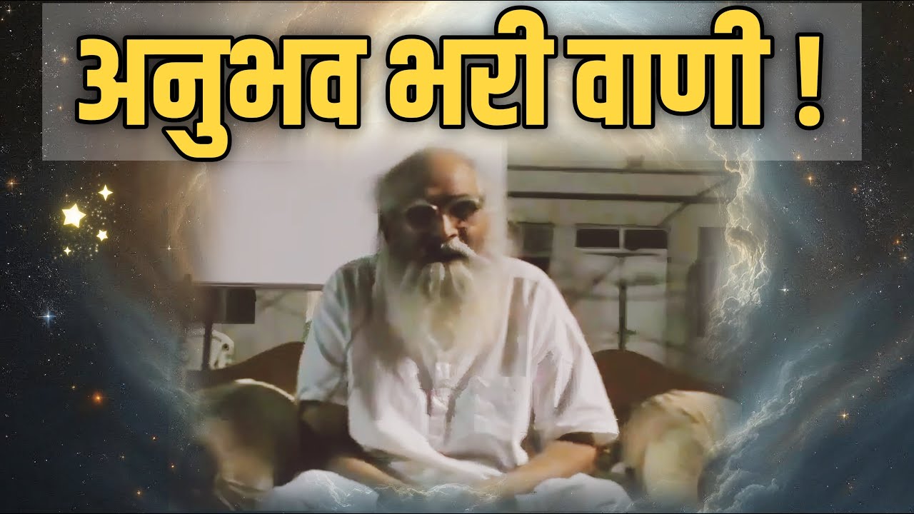 Behad Baap party| साथ रहेंगे साथ चलेंगे| जहा बाप वहा हम| बापूजी का वादा