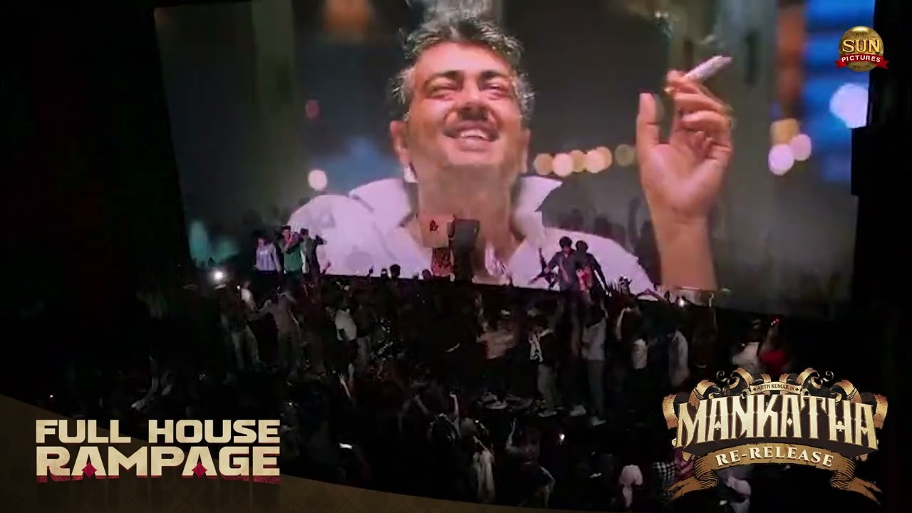 Nostalgia never felt this massive!♥️ #Mankatha ruling the theatres🔥 | Ajith Kumar | Sun Pictures
