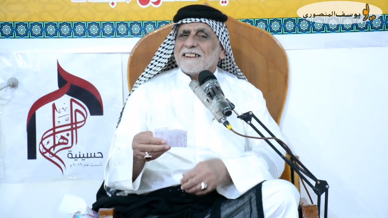 محاضرة الشيخ كريم الاسدي حسينية الزهراء المجلس الاسبوعي كل يوم جمعة قضاء الصادق ابوغريب