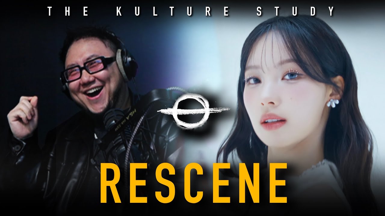 The Kulture Study: RESCENE 'Glow Up' MV