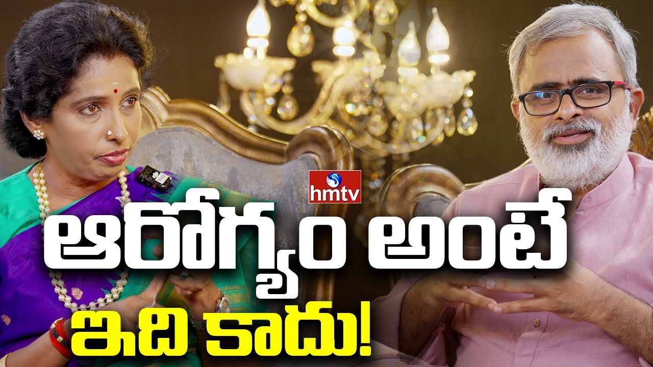 Hidden Science of the Body,Mind & Spirit | Sathya Sindhuja | hmtv