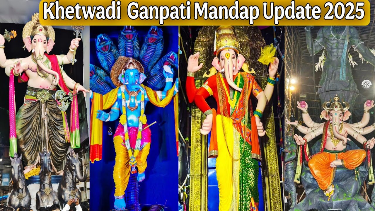 Khetwadi Mandap Update 2025 | Khetwadi All Ganpati Mandap Update | Om Tandav Ganeshotsav Mandal