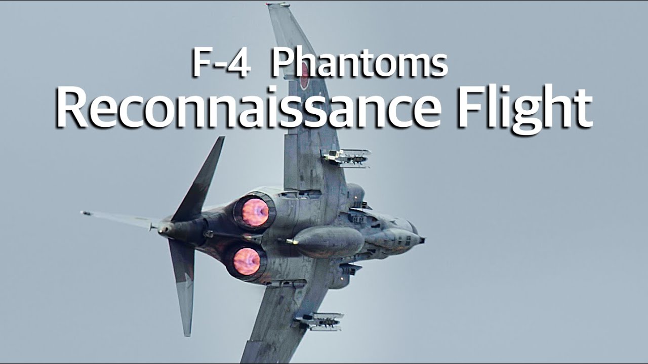 百里基地 F-4 ファントム 偵察機動飛行 “ View “ JASDF 301sq F-4 Phantoms