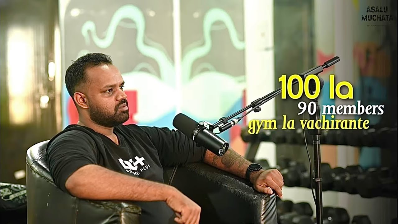 Dream Fitness - GYM ( Yapral )  - ( Podcast - Interview ) !