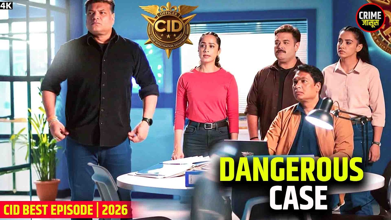 CID के सामने सबसे खतरनाक अपराध | Best Of CID | Full Episode #CID #CIDShow #PoliceRaid