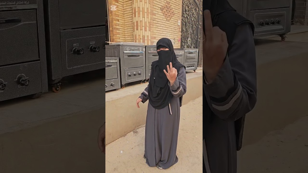 وش. السعد عليا.  هو ده.  علشان. الاصلى 