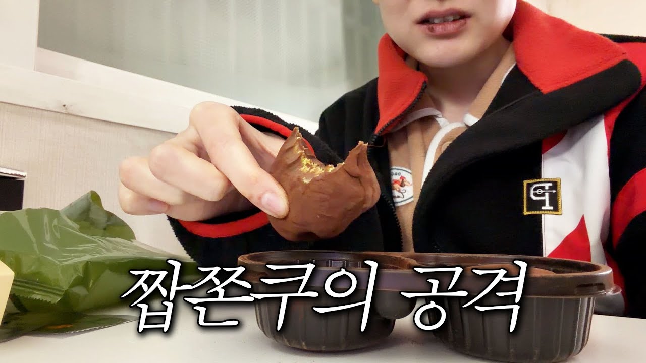 직장인의 유일한 재미 두쫀쿠, 출근-운동-두쫀쿠만 있는 직장인 일상ㅣ짭쫀쿠 먹음ㅣKBL 올스타전야제 직관, KBL카드깡