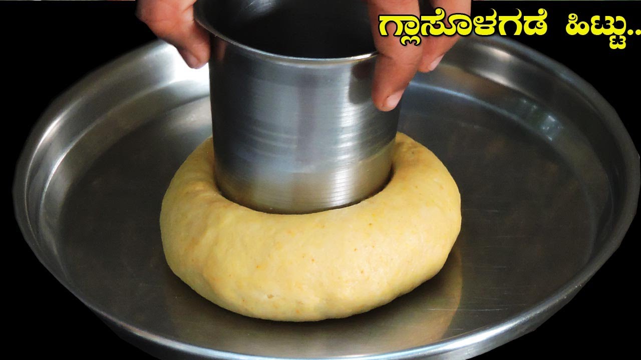 ಫೇಮಸ್ಆಗಿರುವ ಈ ರೆಸಿಪಿ ಆರೋಗ್ಯಕರವಾಗಿ ಈ ರೀತಿ ಮಾಡಿದ್ರೆ ಎಲ್ಲಾ ಹಬ್ಬಕ್ಕೂ ಇದನ್ನೇ ಮಾಡ್ತೀರಿOil free Halwa poori