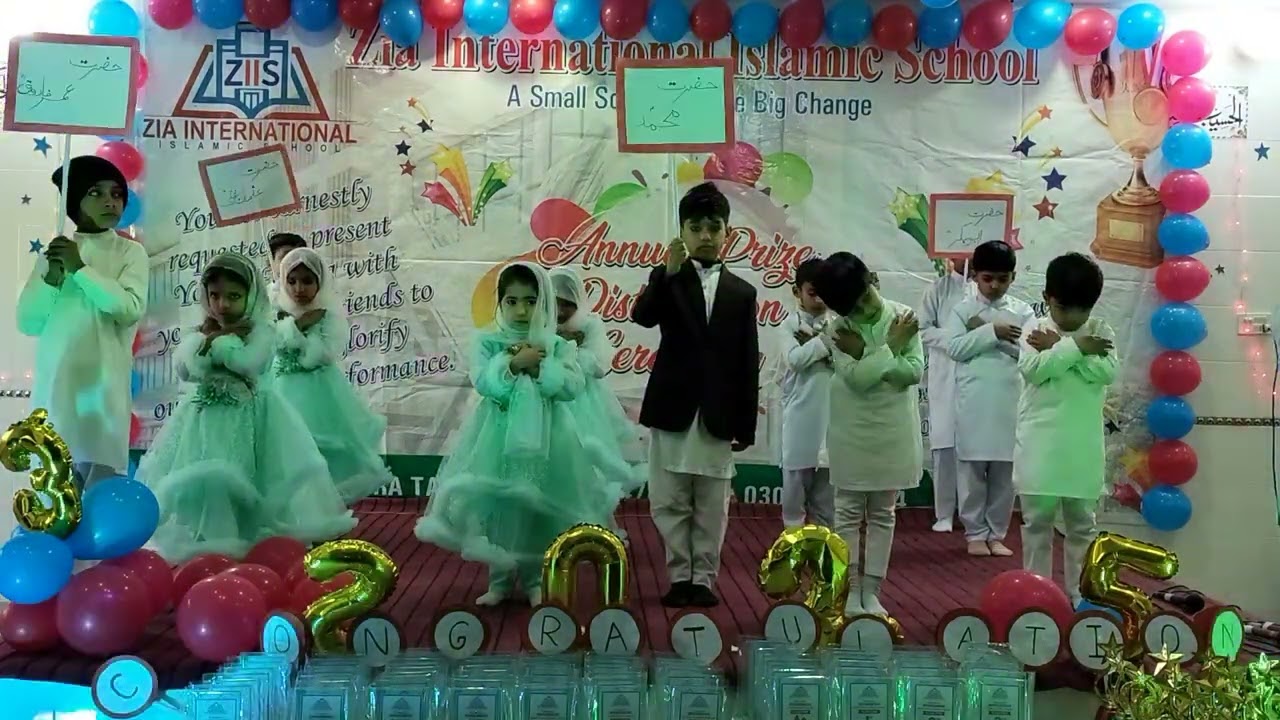 Naat Performance School Students 