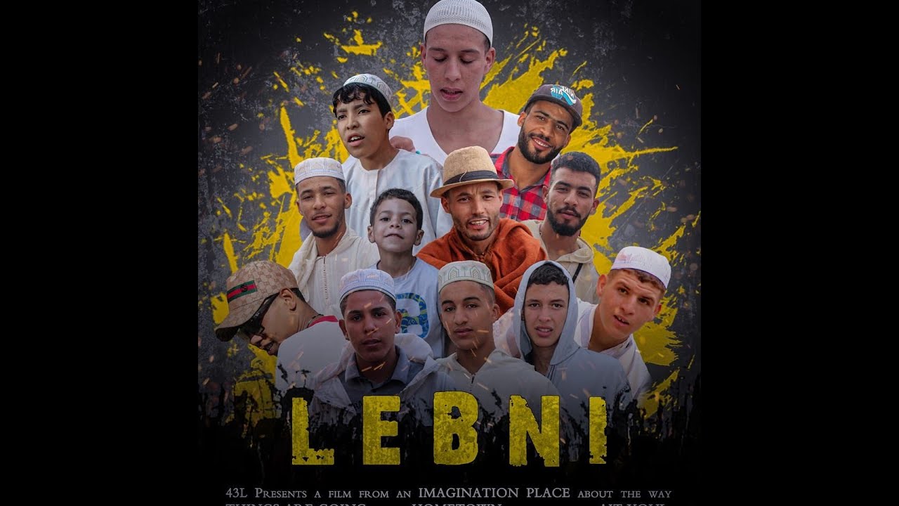 الفلم الكوميدي الذي ينتظره الجميع   THE OFFICIAL FILM  LEBNI . من إبداع شباب ايت يول مشاهدة ممتعة