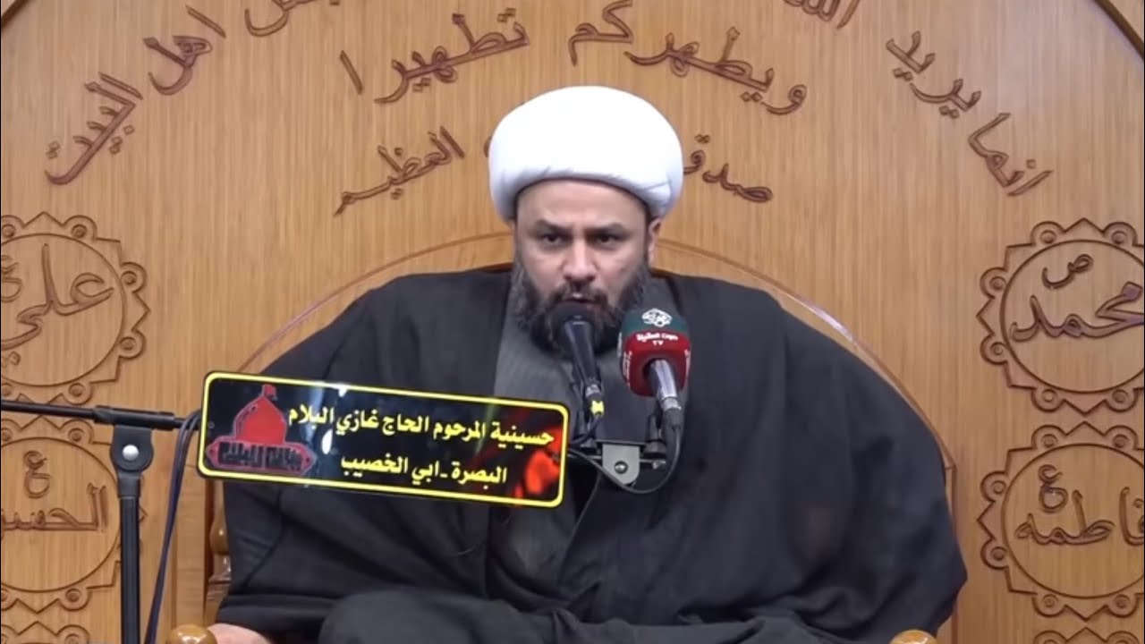 زائر لكم-٥٦-