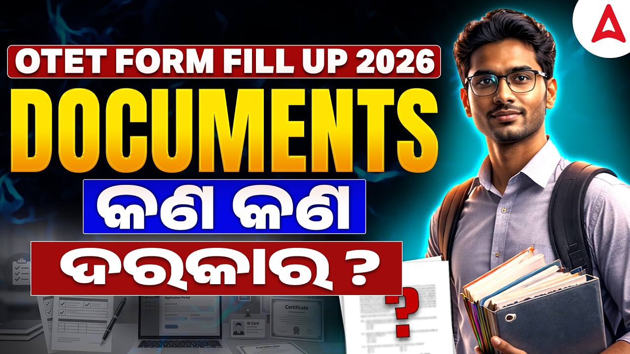 OTET Apply Online 2026 | Document Required For OTET Form Fill up 2026 | OTET Apply 2026