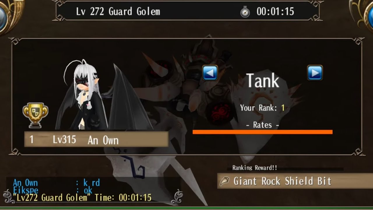 Mystical Valentine Guard Golem Challenge | An Own & Eikspe | 1m 15s run. Again, FLASH ALERT!!!😁