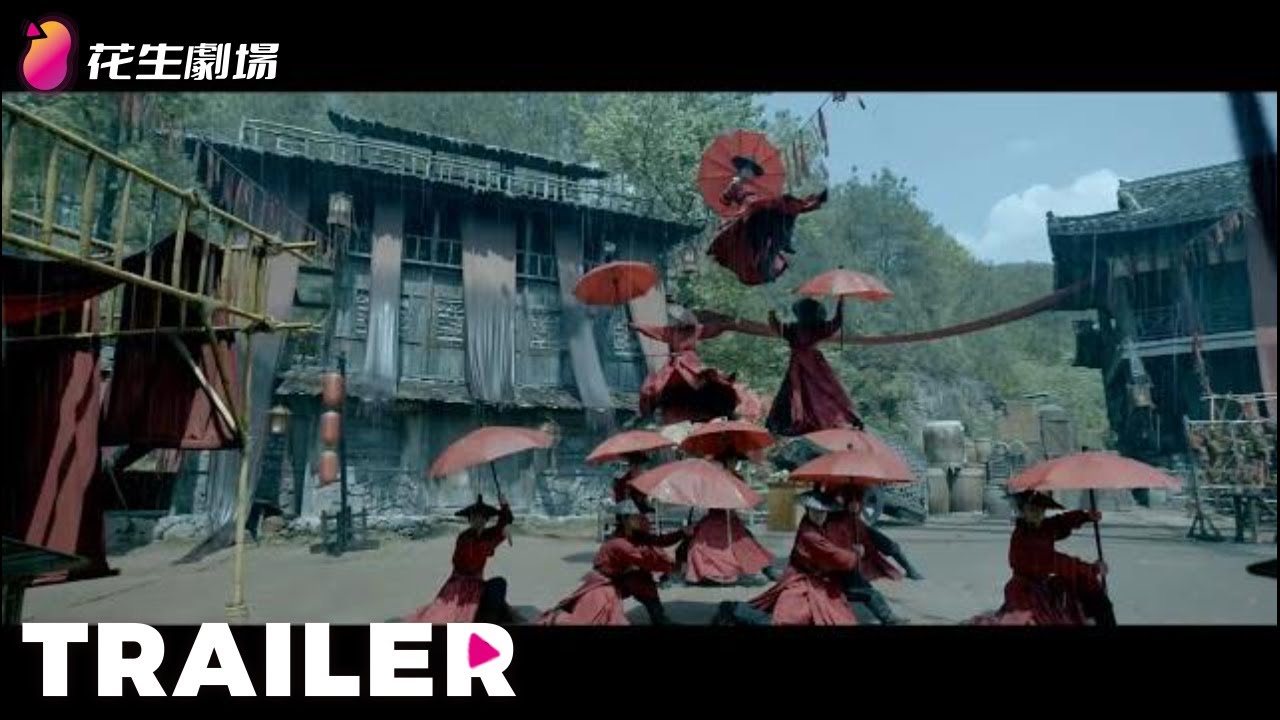 【Trailer】《只此江湖梦》第13集预告丨高伟光 宣璐 任豪 加奈那 袁雨萱 张皓承 Love and Sword