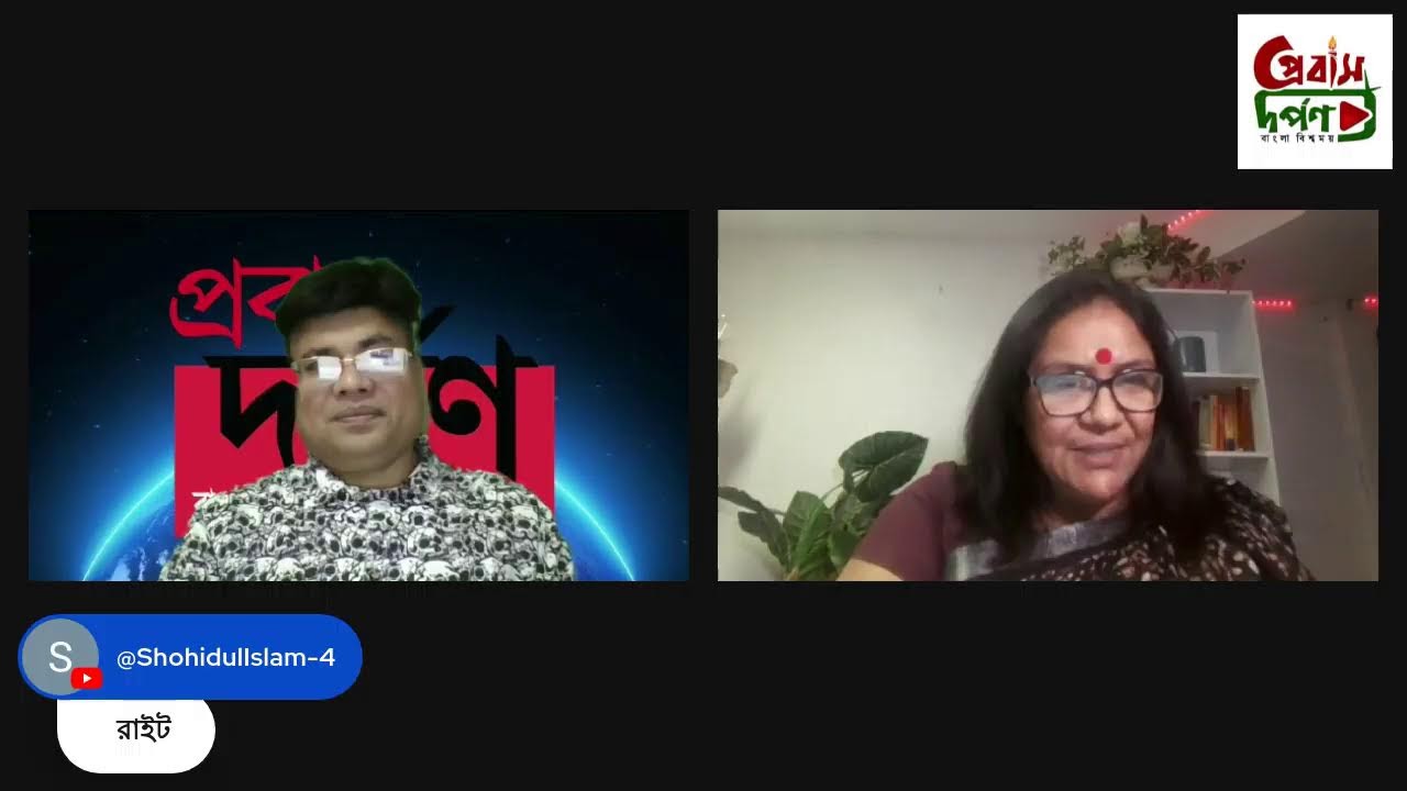 যে কোনো মুহূর্তে ইউনুস গং কি দেশ ছাড়ছেন? নেপথ্যে কী চলছে?