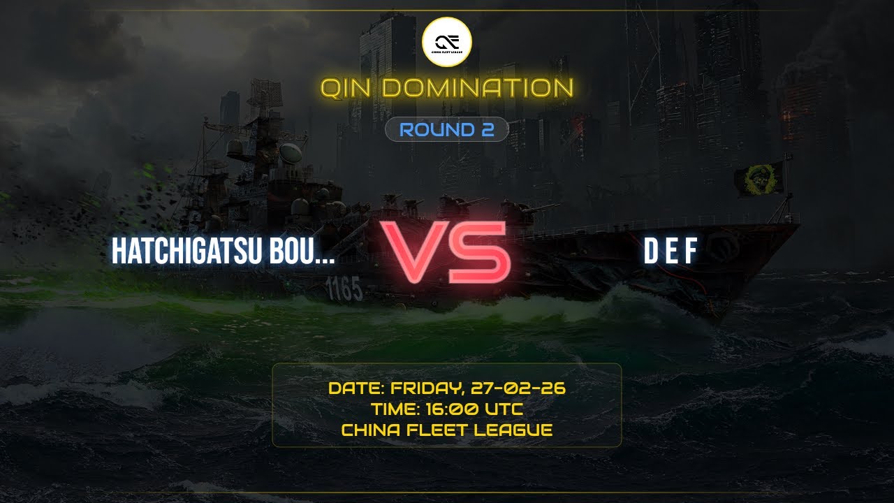 CFL // QIN DOMINATION // ROUND 2 // MATCH 1&2&3 // HATCHIGATSU BOU TSUKIAKARI VS D E F