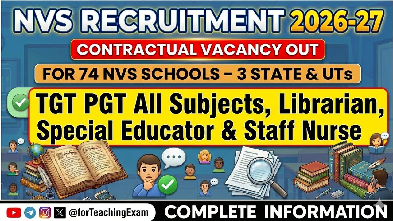 NVS Recruitment 2026-27 🔥 73 Schools Contractual Vacancy | Direct Interview | TGT PGT All Posts #nvs