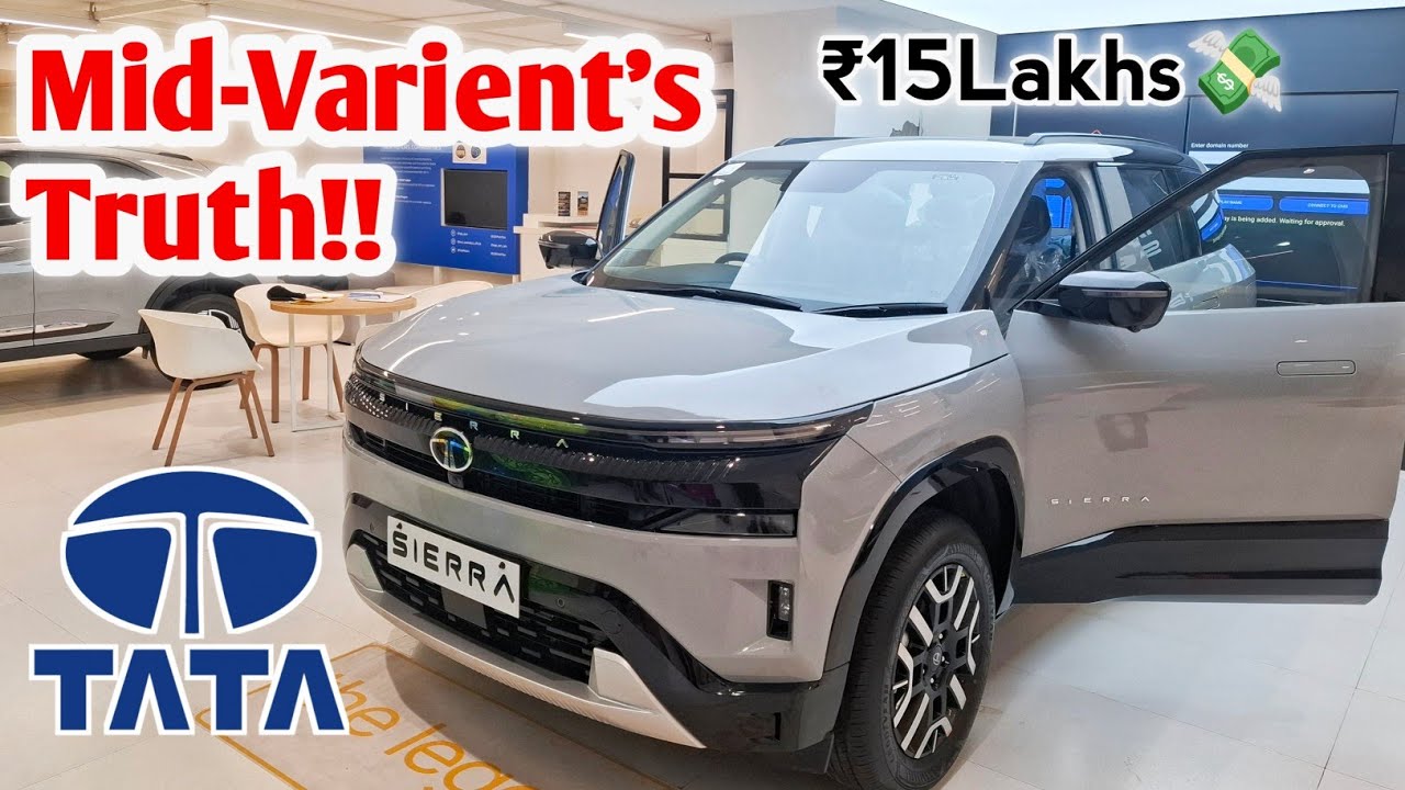₹15 Lakhs Wali Tata Sierra Ka Sachh!!🙏🏻