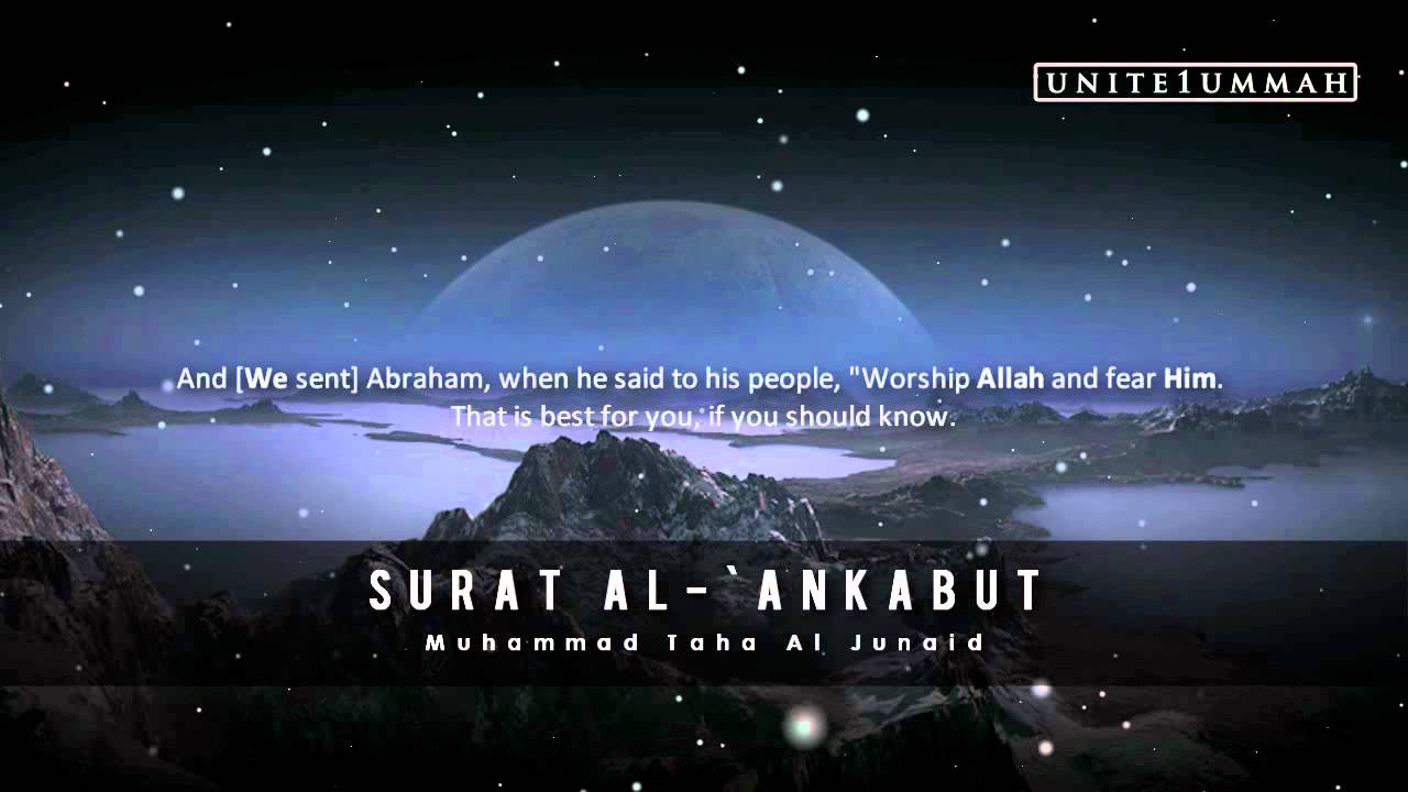 Muhammad Taha Junaid | Surat Al-Ankabut | 29:1-23 | Beautiful Recitation
