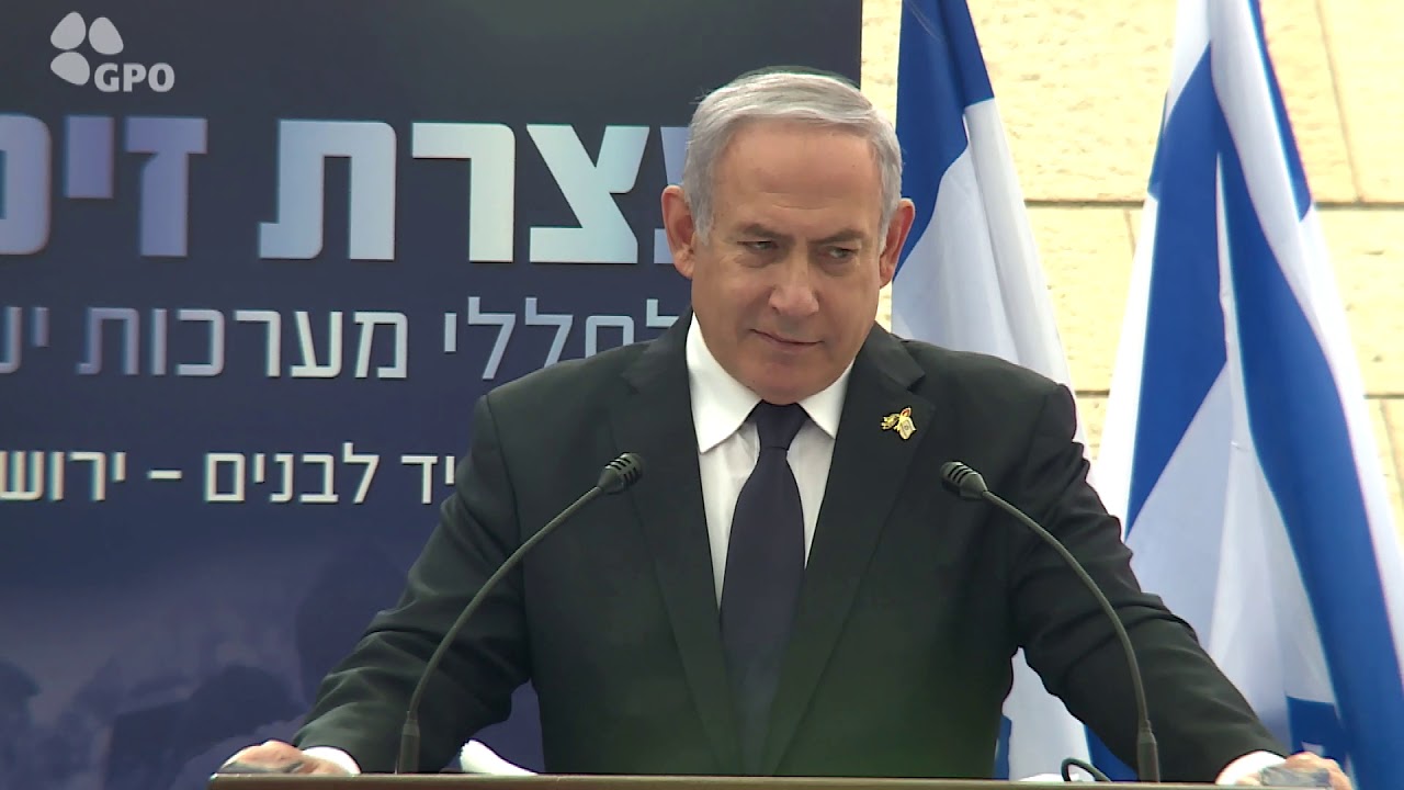 דברי רה