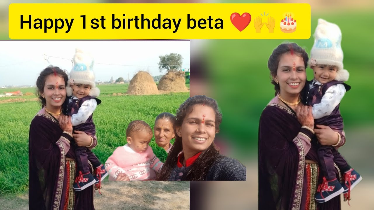 Baby Ka Pehla Birthday 🎂 | 1st Birthday Celebration Vlog | Family Emotional Vlog 