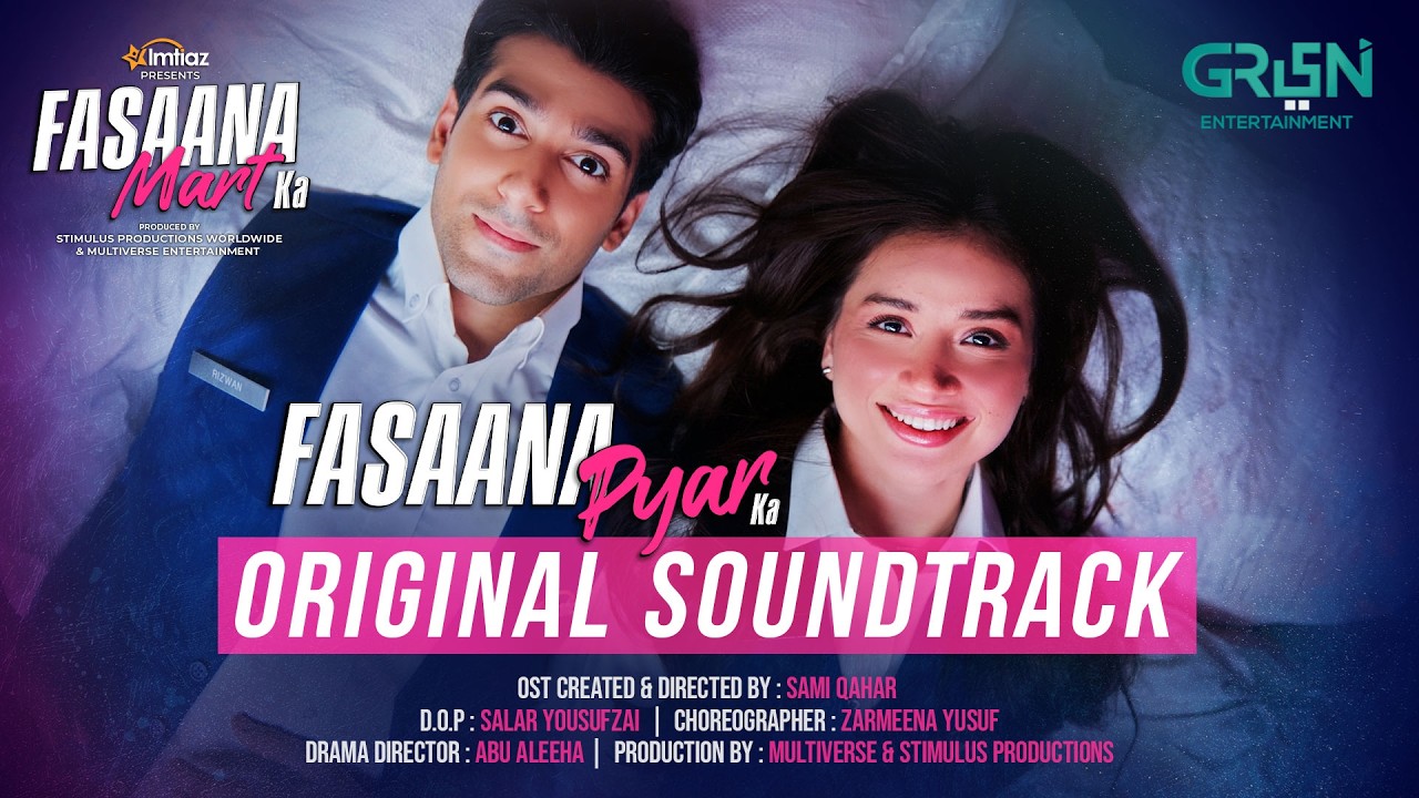 Fasaana Pyar Ka { OST } Ft. Shuja Asad & Aena Khan | Green TV Entertainment