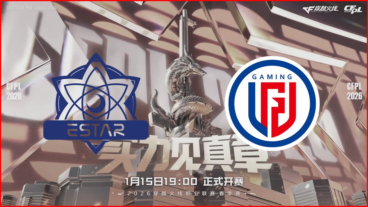 eStar-LGD, KZ-Baisha: Crossfire Pro League Season 27, Group Stage