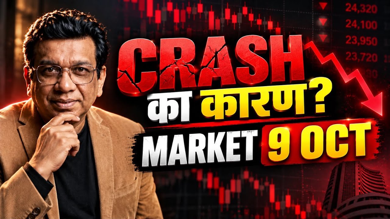 nifty prediction for tomorrow & bank nifty analysis for friday 10/10/2026