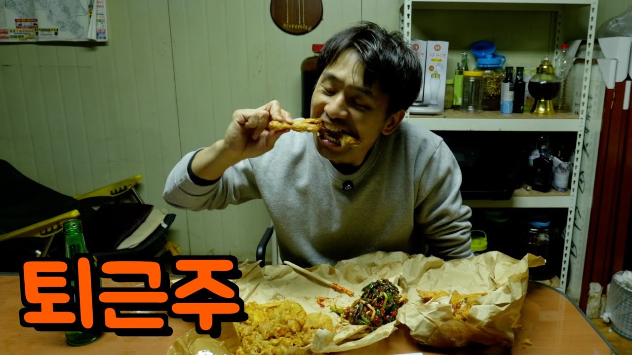튀긴 통닭기름으로 주유하는 공장 기름쟁이.