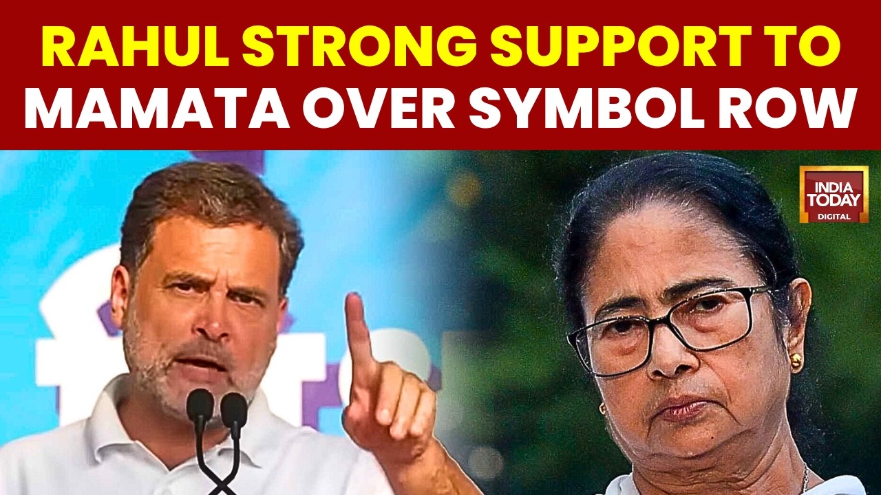 Rahul Gandhi Targets EC Over TMC Symbol Freeze, Alleges BJP-Election Commission Collusion | Mamata