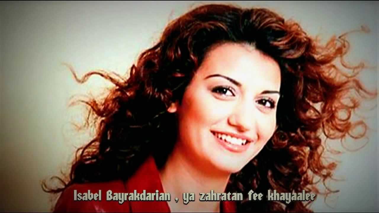 Isabel Bayrakdarian - Ya zahratan fee khayaalee | إيزابيل بایراکداریان - يا زهره في خيالي