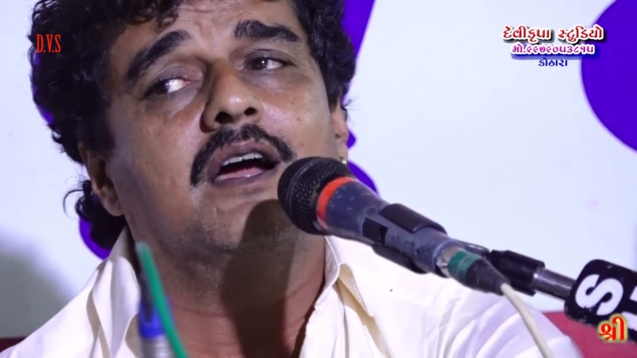 પીલા કમલી વાલે || PILA KAMALI VALE || HARI GADHAVI || HE BAVA DHAM JAKHO || SANTVANI 2022