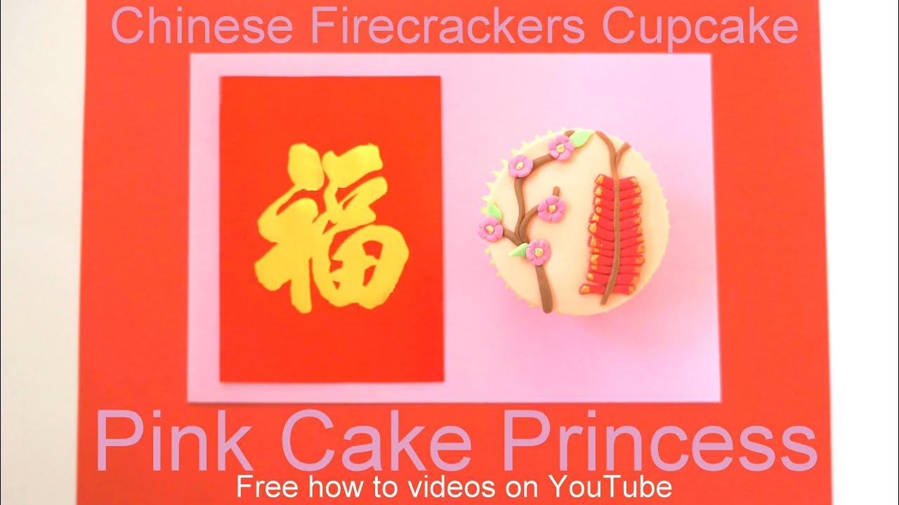 How to Make a Chinese Firecrackers Cupcake for Chinese / Vietnamese New Year 2014
