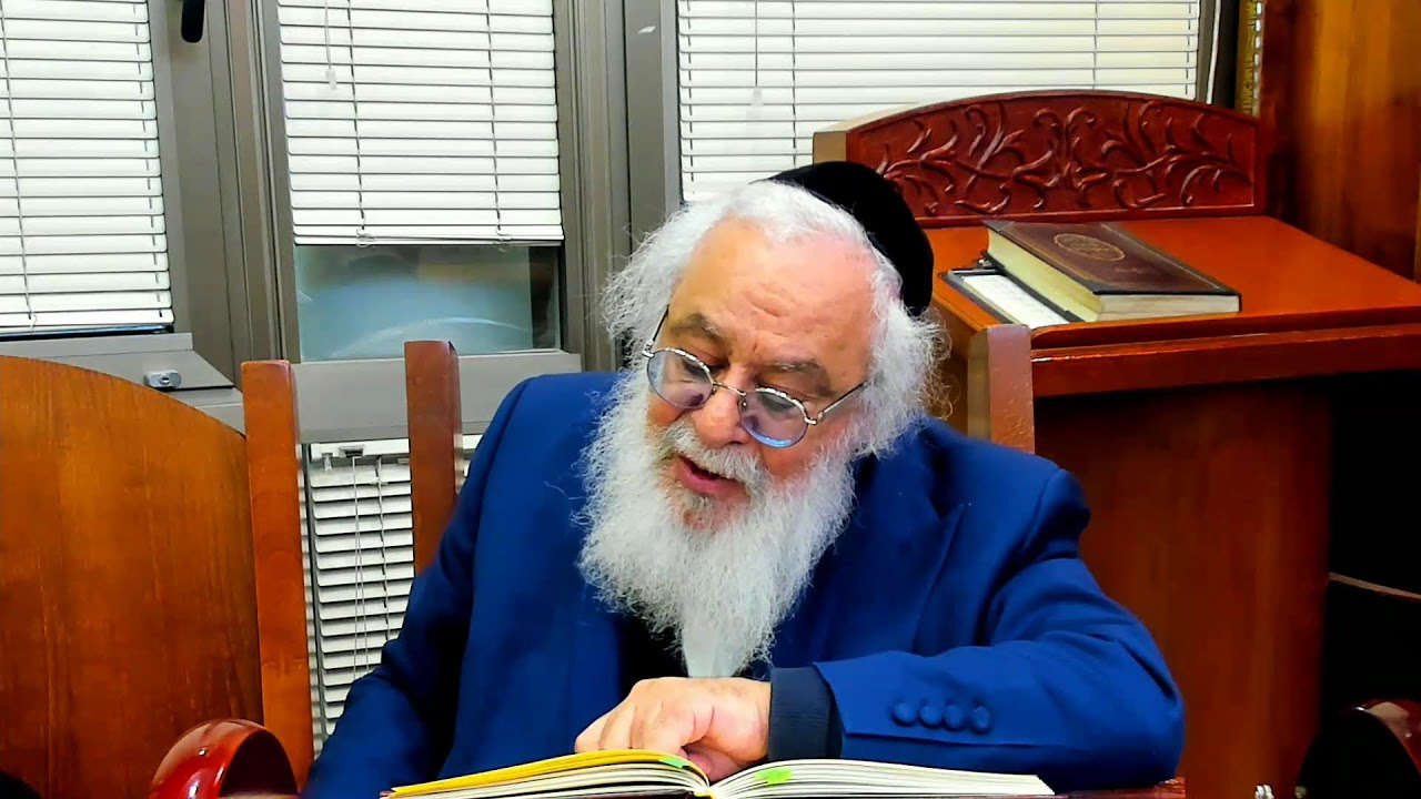 סוד היחוד | שיעור 4 | הרה"ג מרדכי שריקי שליט"א | מכון רמח"ל