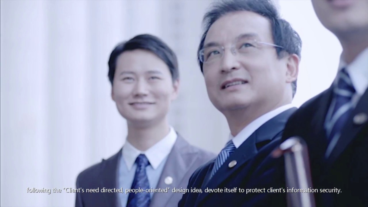 TongFang Company Presentation