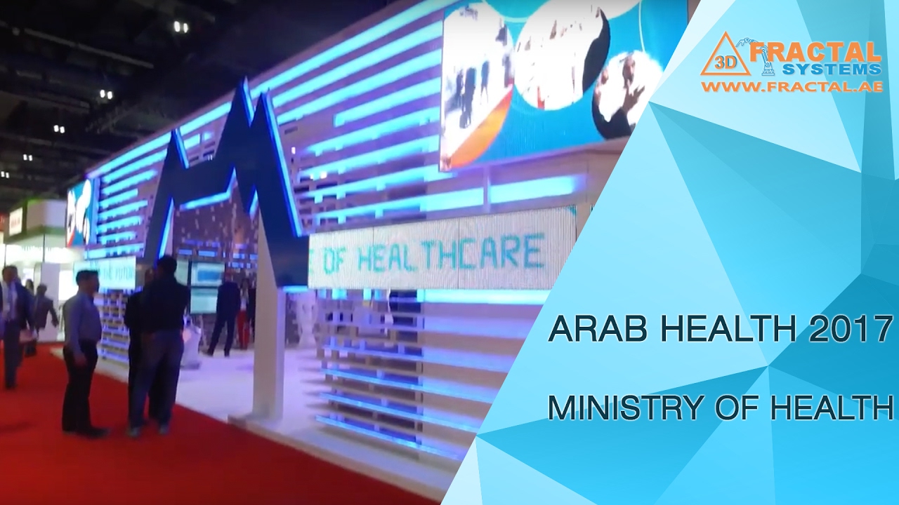 Arab Health Exhibition 2017 - Ministry of Health & Prevention