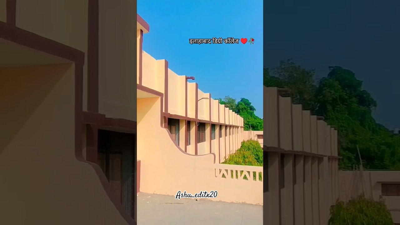 ADC college allahabad &hearts;️🥀 allahabad Degree college campus mini vlog 🤩 #adc #collegelife #shorts #yt