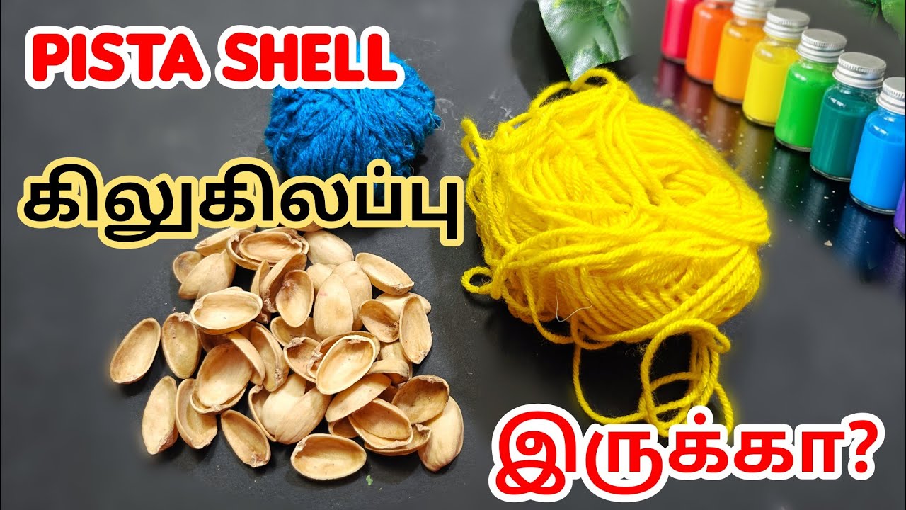 Waste Pista Shell to Amazing Mobile Craft Idea | Dont throw it away! Earn !