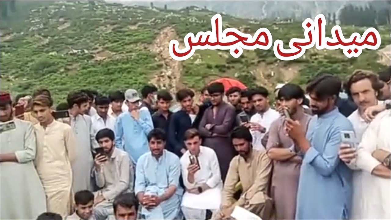 pashto midani program majlas tappy ya rala ostaza gora ao doctora 2023