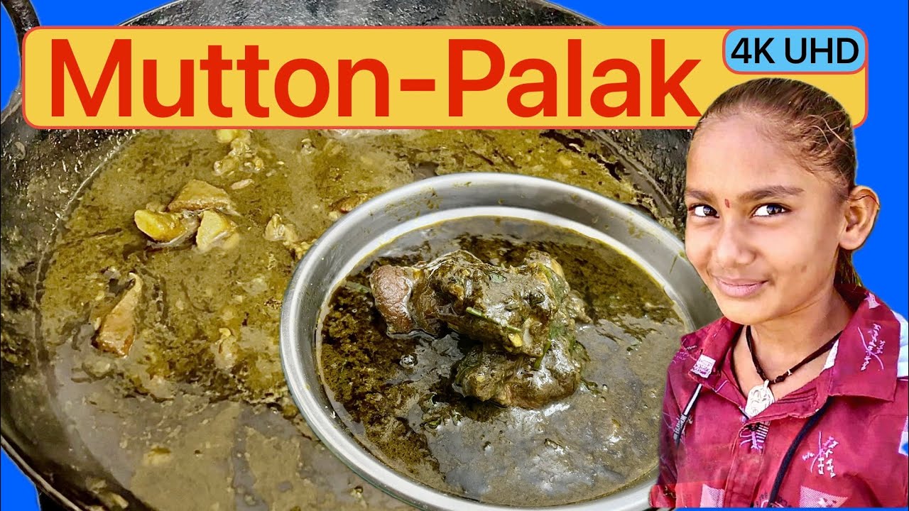 Saag Meat | Non-Veg food | Palak Mutton | Winter Special Desi Style | साग मीट रेसिपी