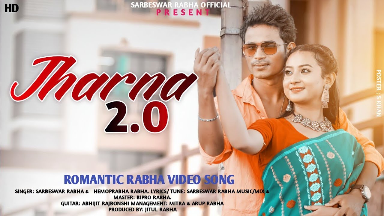 Jharna (ll) Rabha Official Music Video // Sarbeswar// Hemoprobha// Hiron// Sonali.