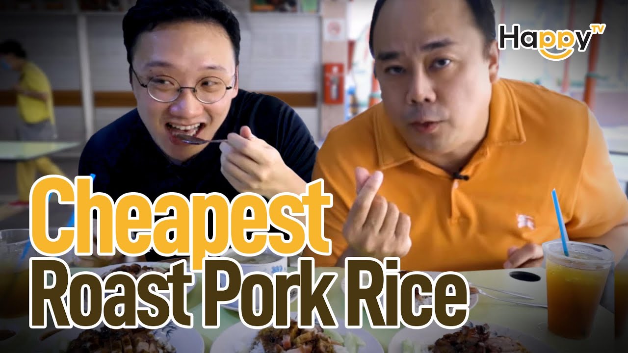Cheap Char Siew Rice Spot in SG Ep 3 | Lobang Men