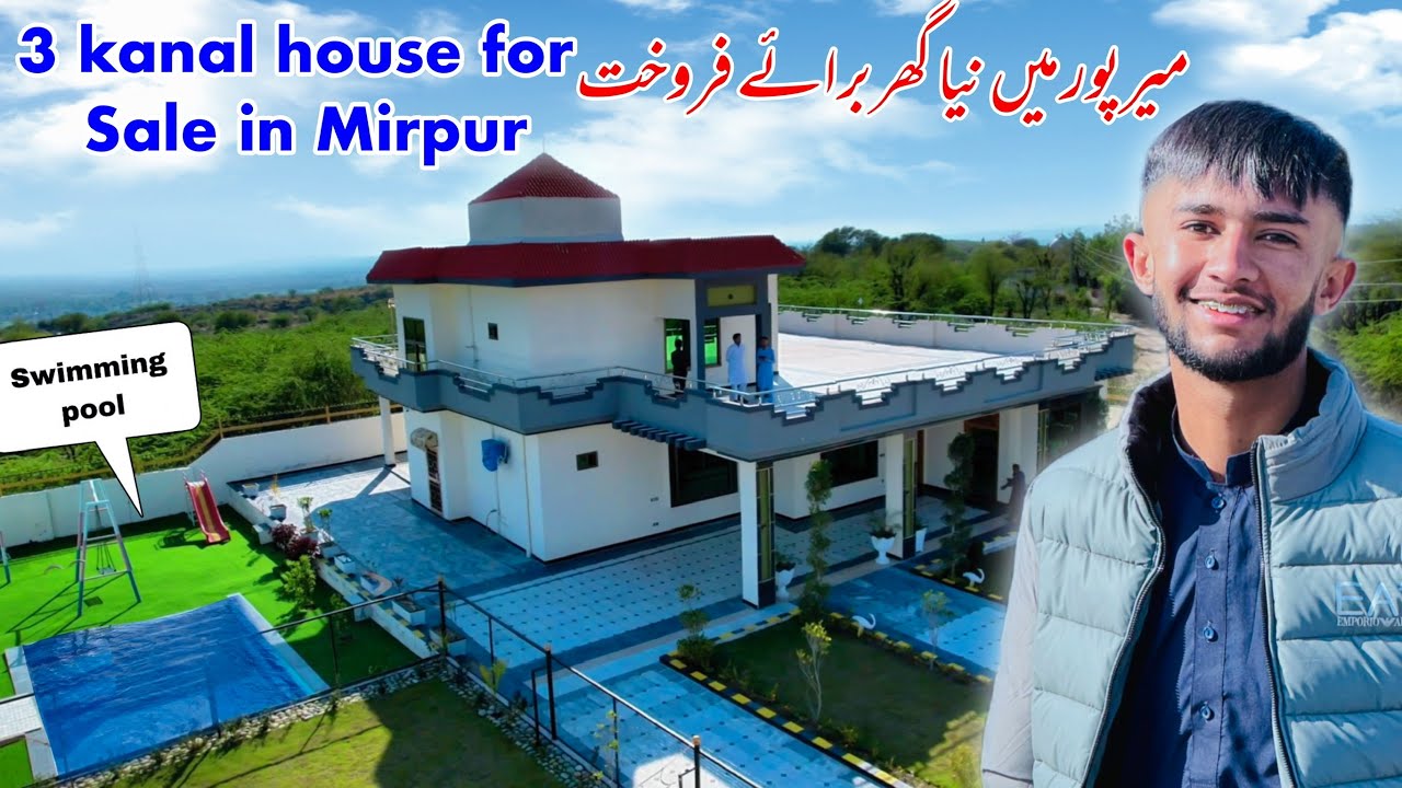 4 bed house for sale in Khari Sharif Mirpur || 3 kanal brand new house